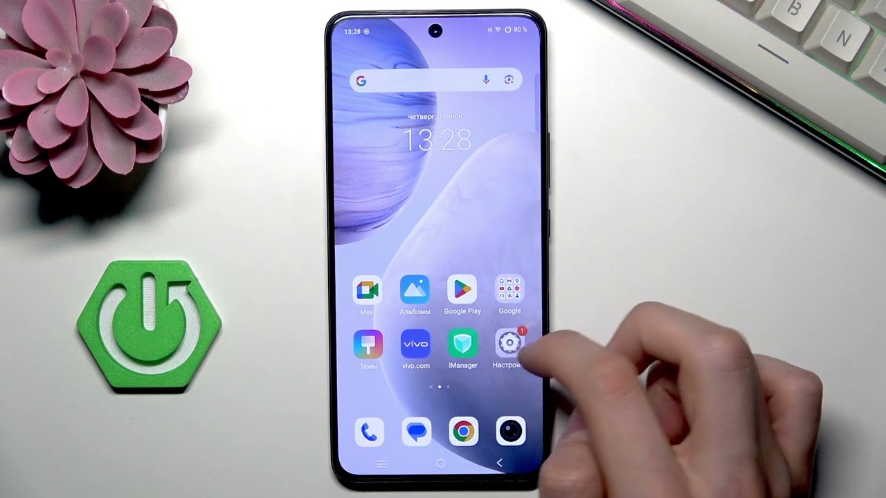 VIVO IQOO Z10 – Как изменить размер значков
