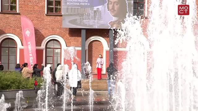 НОВОСТИ СПбГУ