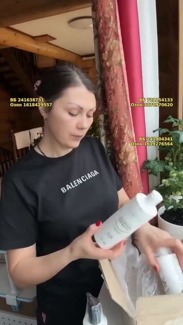 Шампунь для профилактики перхоти TIRINI