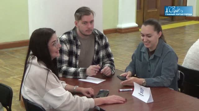 Профсоюз: код безопасности