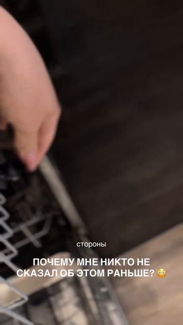 Отличный совет😁👉Подпишись у нас много интересного