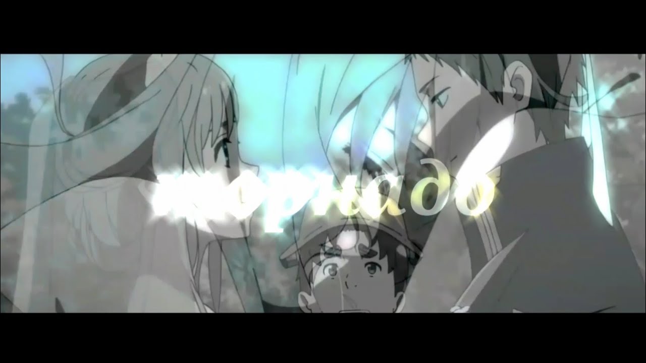 [AMV]Мицуру и Кокоро~Торнадо