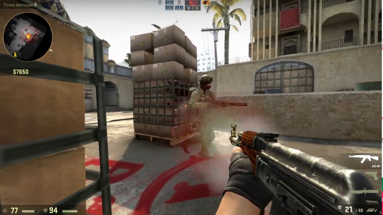 Непонятный звонок????!!!. CS GO