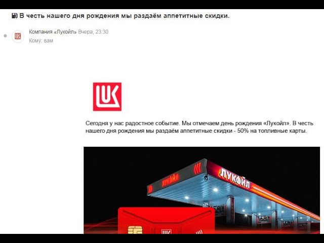 Мошенники под видом 