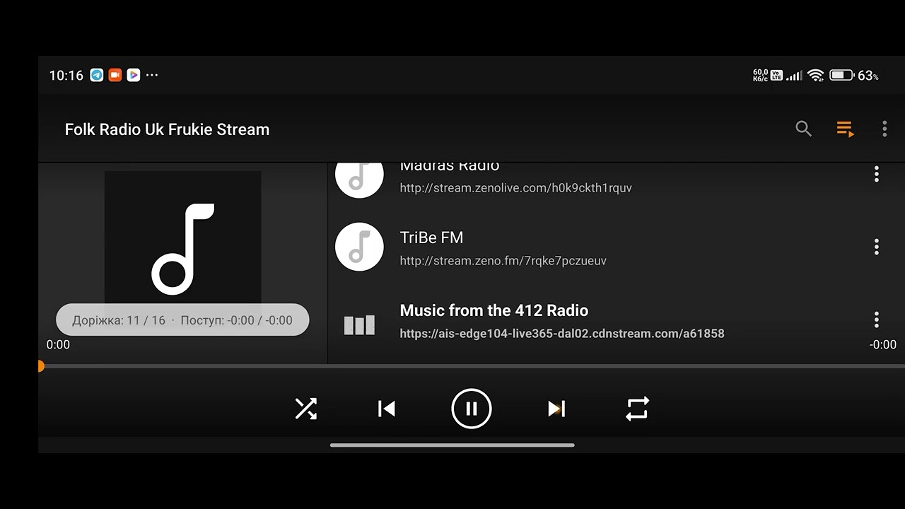 redirect - national_folk VLC для Android 23.09.2025