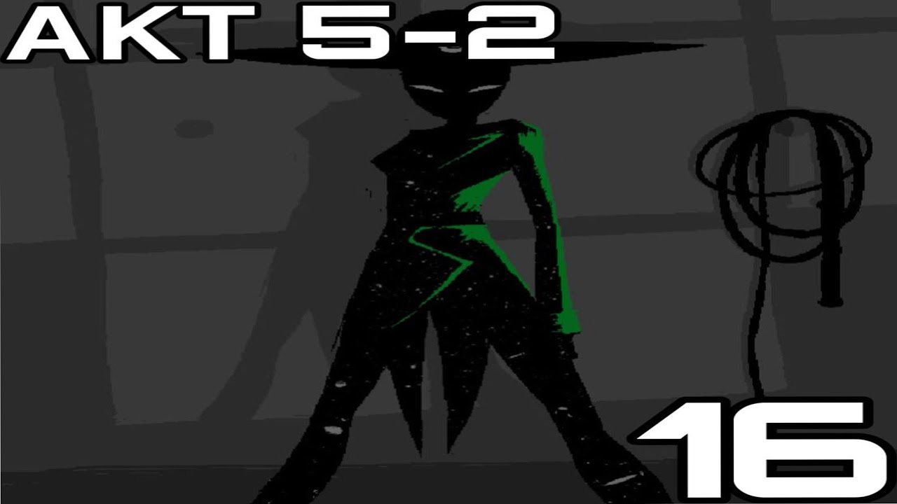 Let's Read Homestuck [RUS] - Акт 5 Акт 2 - Часть 16