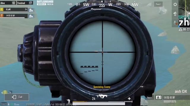 HOW TO GET MARSHAL PAN AVATAR IN PUBG MOBILE / BGMI | PRO HACKER KILLED BY PRO CAMPER | Ash DX