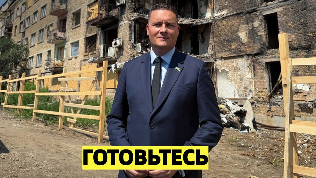 В Британии советуют запасаться водой и наличными: министр обороны заявил о риске войны с Россией