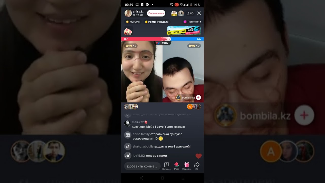 красивые девушки супер