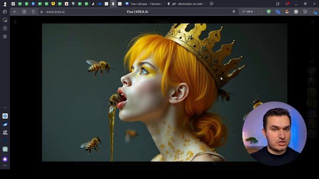 Обзор на лучший бесплатный аналог Midjourney - Flux. Как работать и как пользоваться.