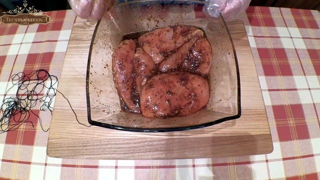 Пастрома из курицы