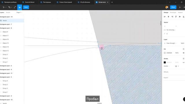 Сетки для логотипов и иллюстраций шаблон и работа с заливкой 