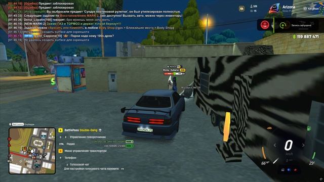 Grand Theft Auto  San Andreas 2026.09.29 - 01.46.19.01