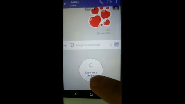 Пранк над одноклассником/PUP