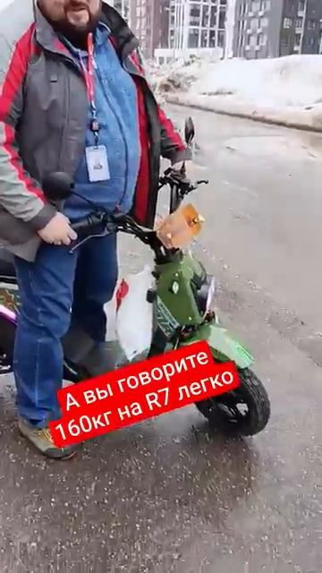 а вы говорили не поедет Maikaolin R7.