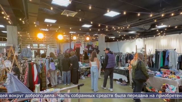 28.09.2026 Гаражная распродажа прошла в арт-резиденции «Маяк»