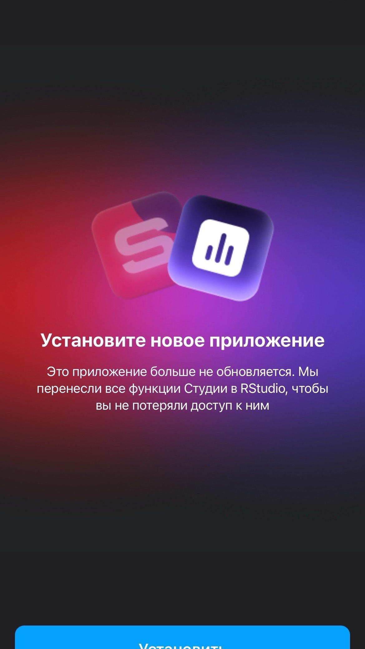 Ggh
