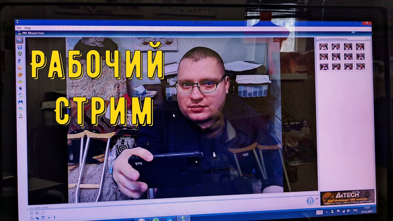 Рабочие настроение, а вот и пятница.