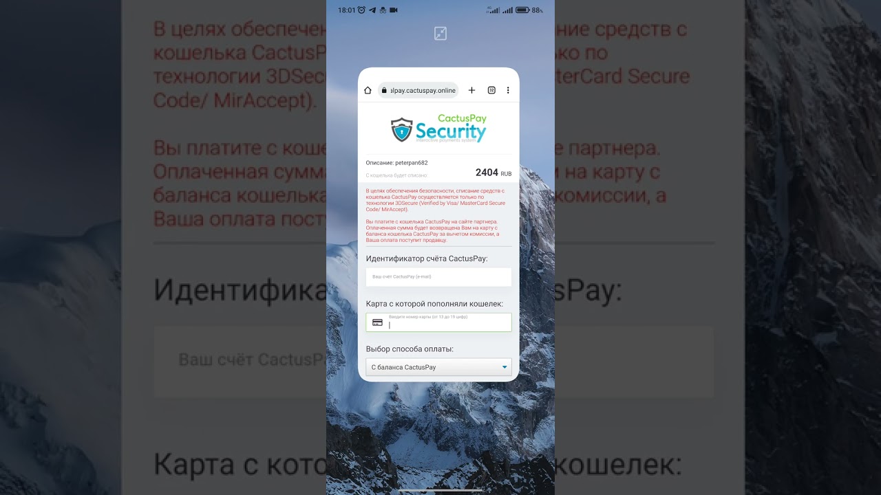 Bongatoken.com обманывают всех,посмотри видео и убедись