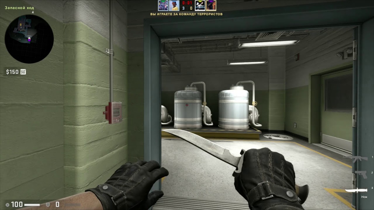 2CS GO Резкость