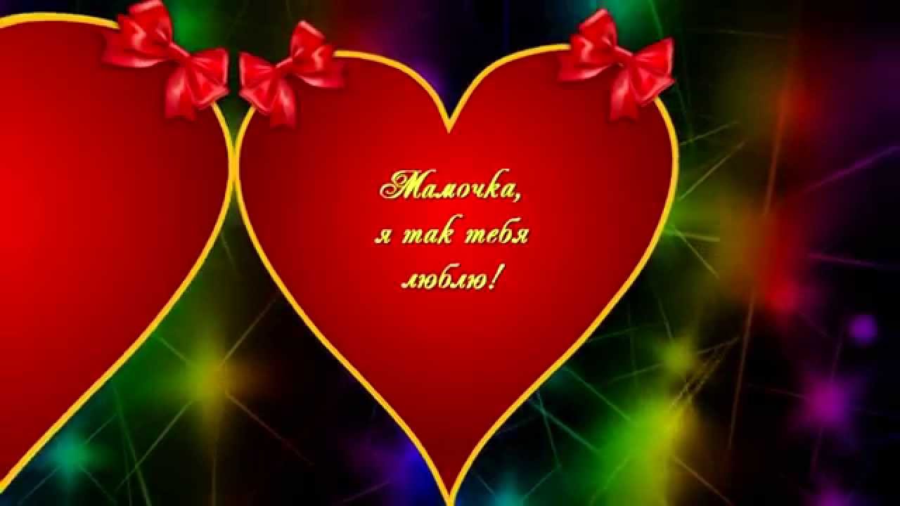 Valentinka2015 - шаблон Sony Vegas