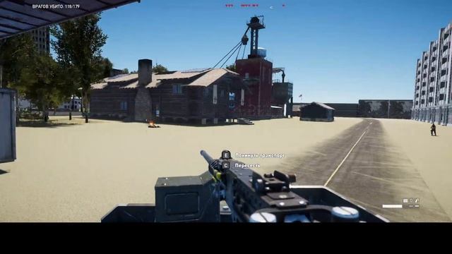 Far Cry 5 Мясной штурм в Городской Окрестности
