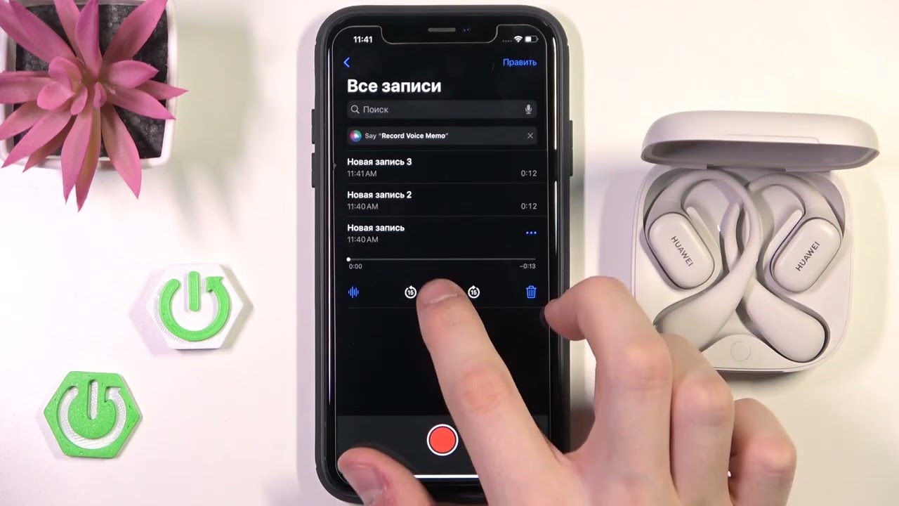 Тестирование микрофона на наушниках HUAWEI FreeBuds