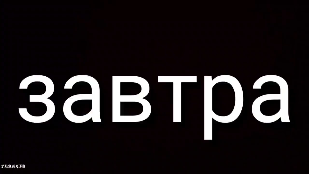 Сериал [Молодой Хакер] 1серия