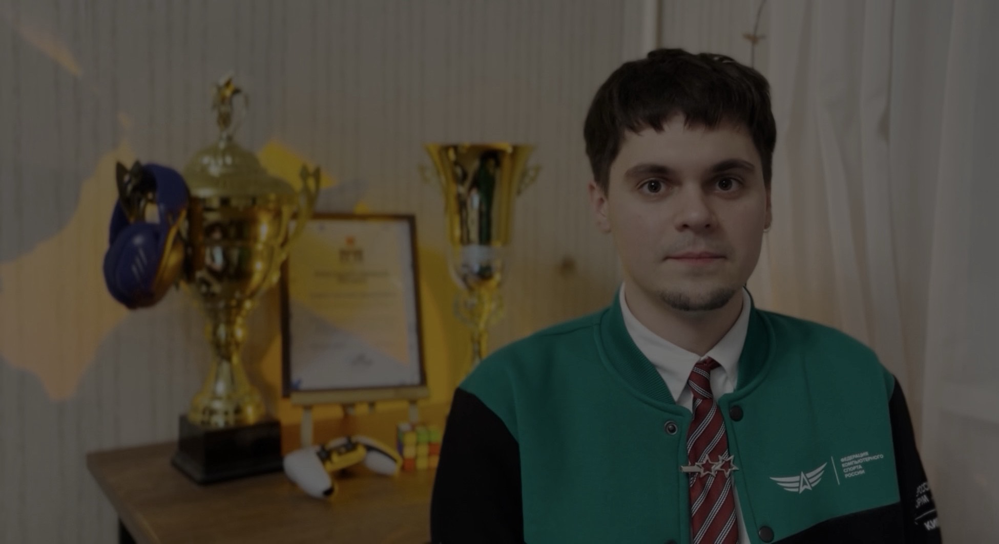 Визитка проекта «Игры Поколений: Научи учителя» — Кавин Максим | Лидеры киберспорта 2026