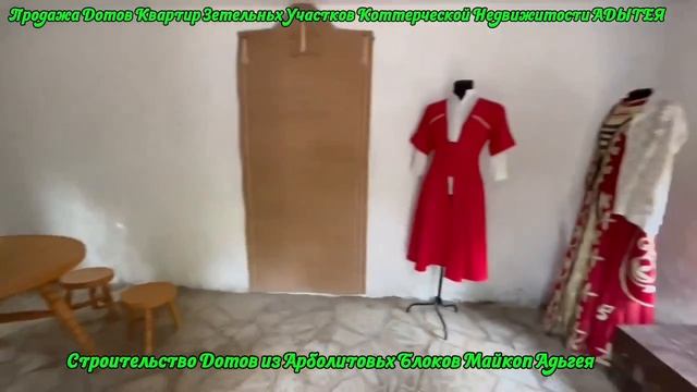 Водопад Руфабго\Савранская Канатная Дорога \Азишская Пешера\Каменномостский\Адыгея