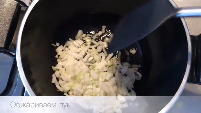 Рецепт чечевичного супа