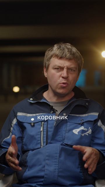 Есть пустое здание и земля? Тогда ты можешь выращивать рыбу и зарабатывать!