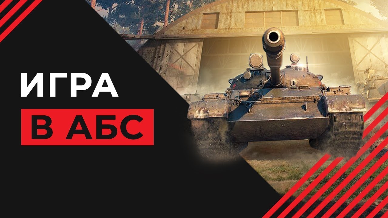 Рота EASY TEAM КЭП ВЕРНУЛСЯ???