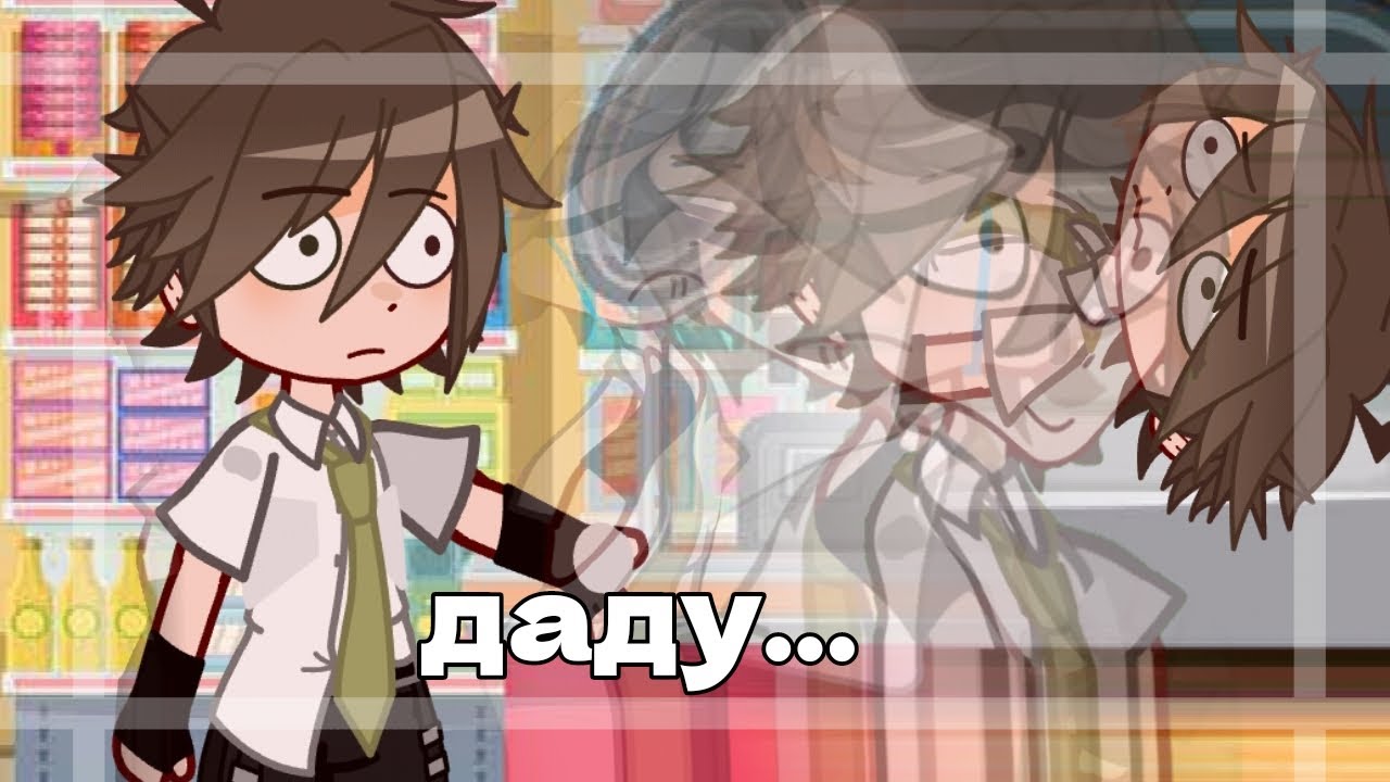 •°[Даду..|danganronpa| Hajime/Rantaro]°•