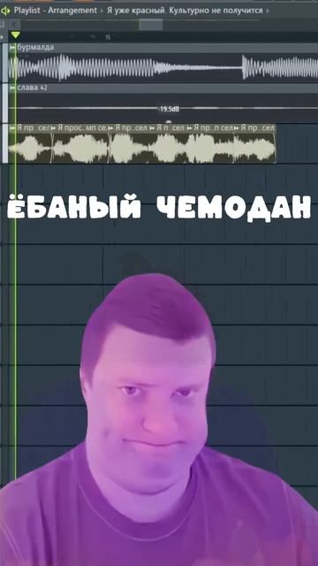 хаммам