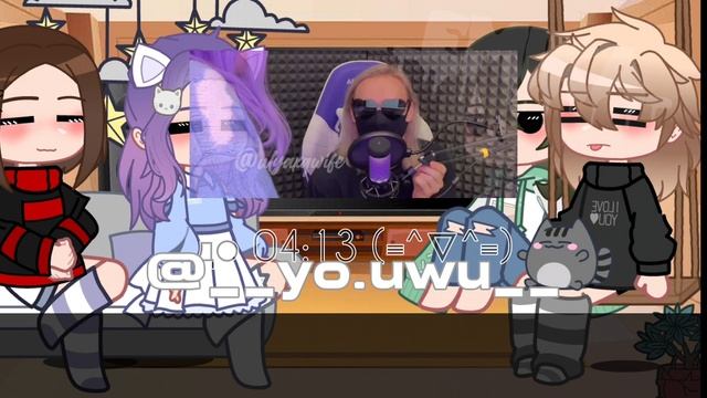 || Реакция У. Л. Е. Й. на тт|| шипы: ЛаЙоши, УльЕва. ||1/?||_𝙴𝚖𝚒𝚔𝚊_||