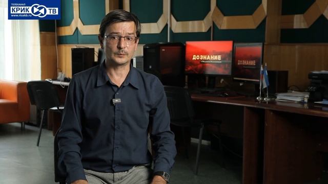 Дознание. Искусственный интеллект - угроза или благо? | КРИК-ТВ