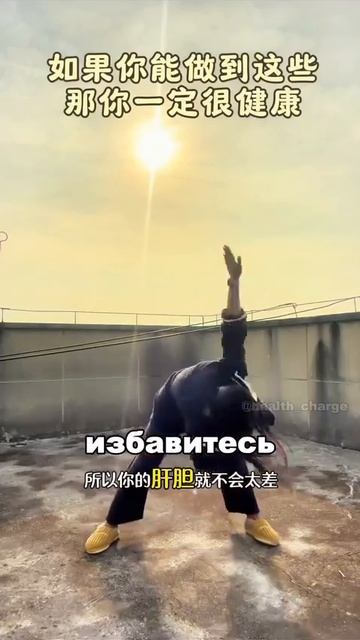 5 упранений врачей