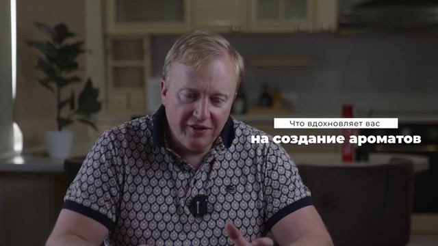 обзор марсо! 3