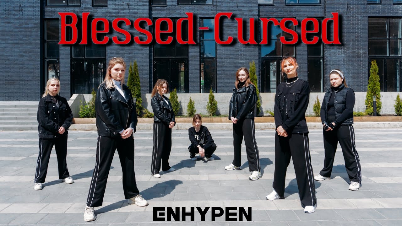 [K-POP IN PUBLIC] ENHYPEN (엔하이픈) - Blessed-Cursed | DANCE COVER BY ROCKY