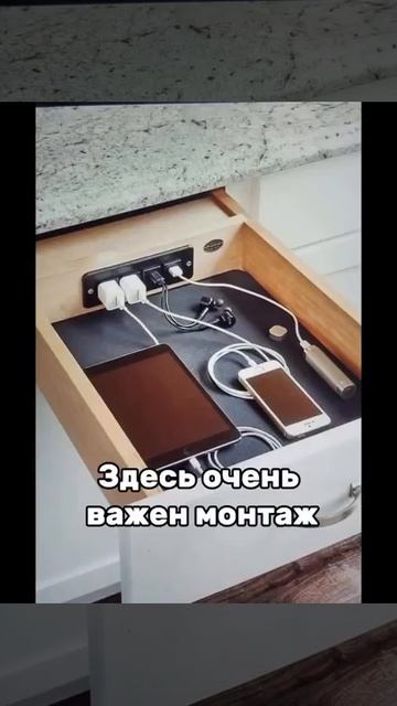 Интересное решение 💥 подпишись👇
