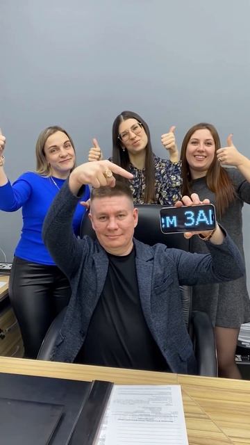 Спишем ваши долги Законно - Inst - @zakonnik_dv.ru