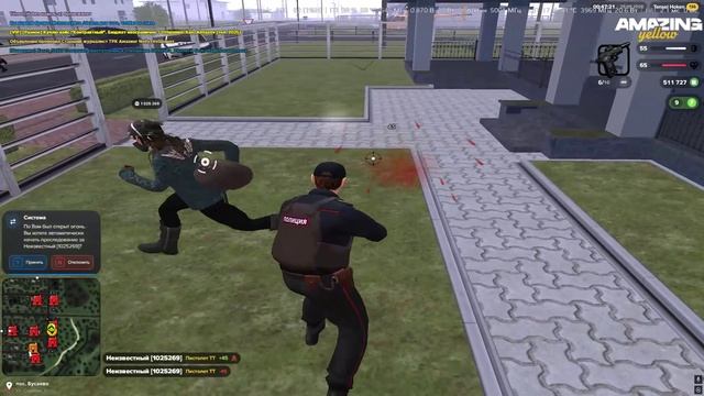Grand Theft Auto  San Andreas 2026.09.29 - 00.48.31.03.DVR - Trim