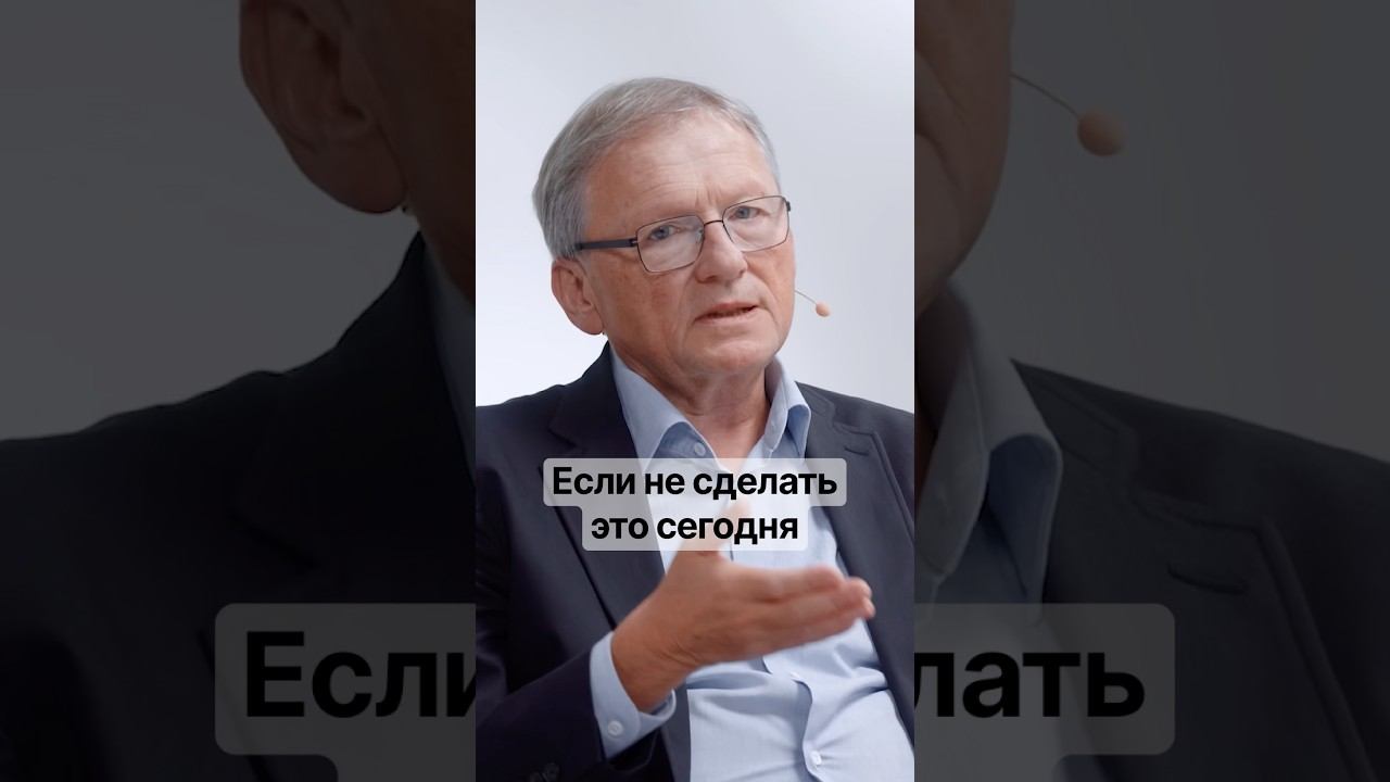 Экономике и бизнесу будет хуже | Борис Титов