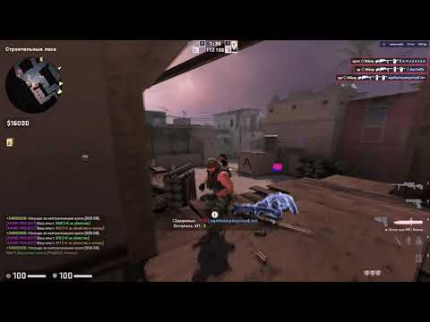 Headshot Machine 💙 Ft. SPIRTHACK.me [CFG IN DESCRIPTION]