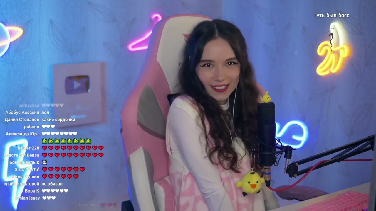 😍🤯КЕКА СКАЗАЛА UwU НА СТРИМЕ⧸⧹НАРЕЗКА МОМЕНТА СО СТРИМ