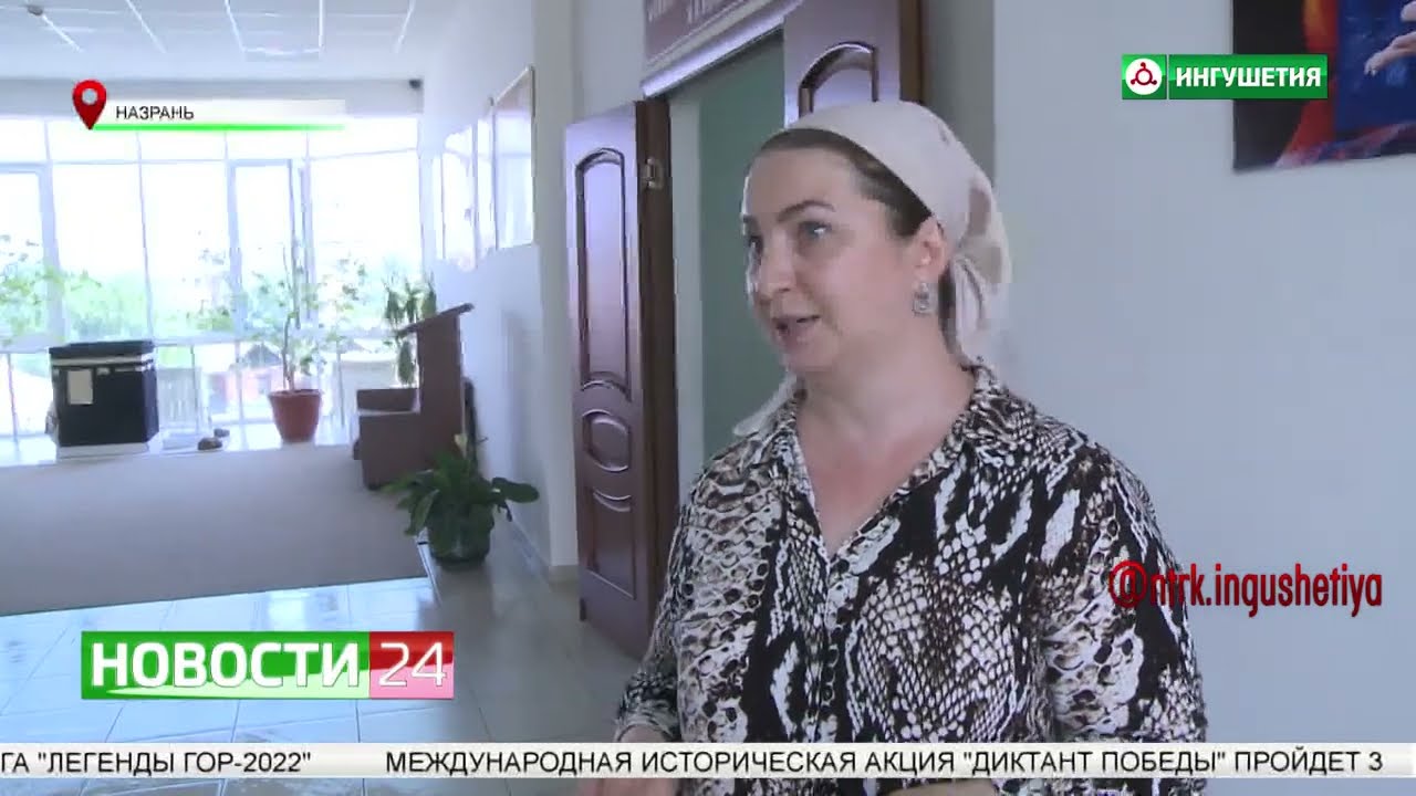 Проверка антитеррористической и пожарной безопасности в школах