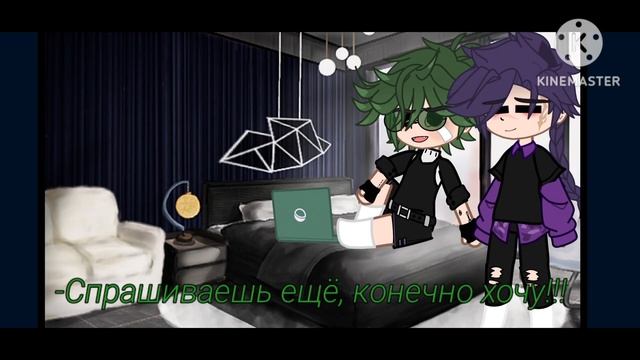 |Ссора Пиковых|3 серия (жизнь за кадром)