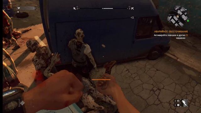 Dying Light2