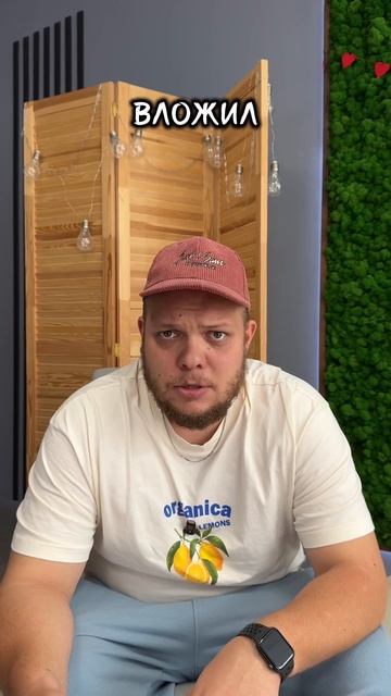 Не обязательно заканчивать то, что начал